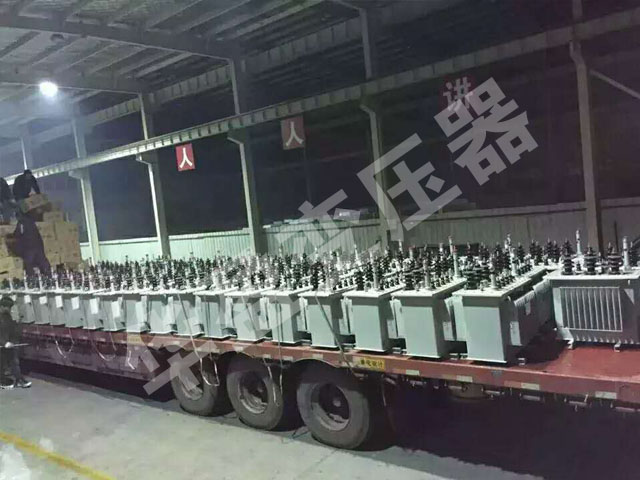 西安非晶合金变压器发货现场